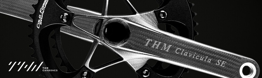 thm bike components