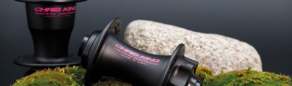 Headerbanner Kategorie MTB Naben kaufen