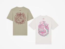 R2BIKE Merch