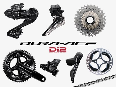 Road - Dura Ace Di2 12-speed