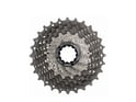 SHIMANO Dura Ace Cassette 11-speed CS-R9100 11 - 28 Teeth