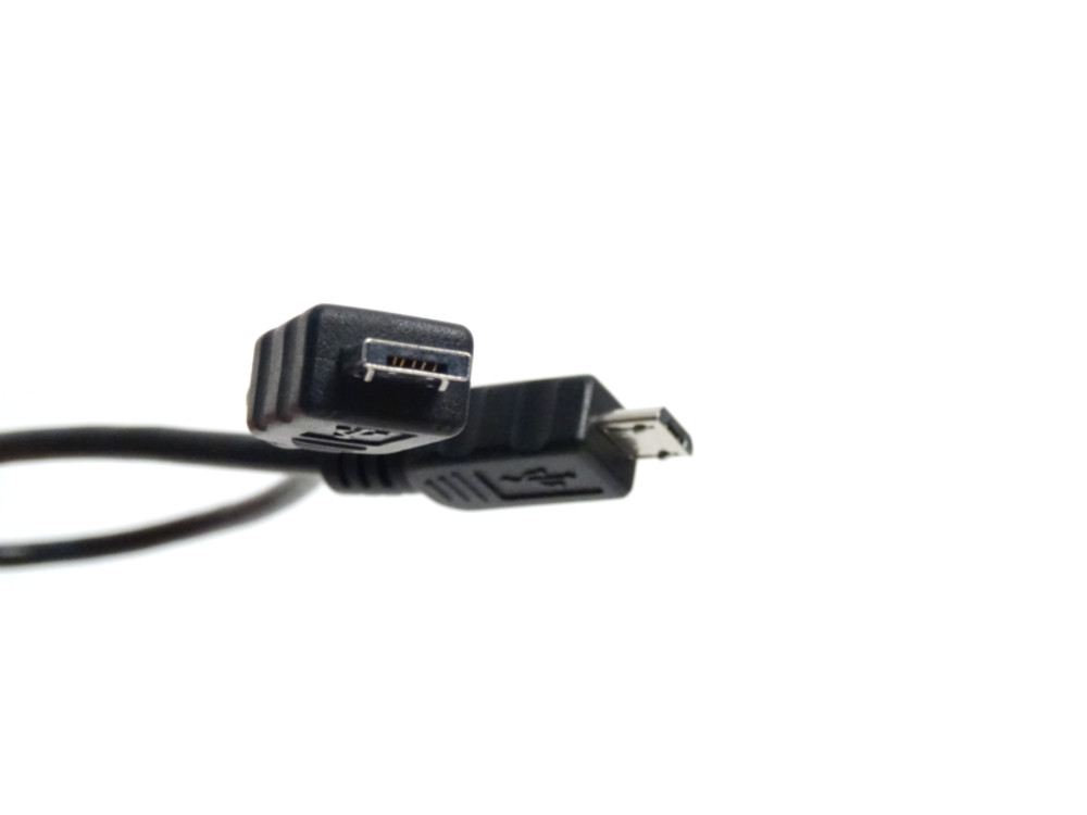 BOSCH eBike USB Ladekabel Micro A - Micro B, €