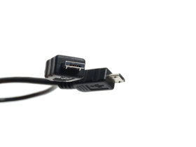geld Mus Willen BOSCH eBike USB cable Micro A - Micro B, 7,95 €