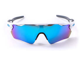 OAKLEY Sonnenbrille Radar EV Path Polished White | Prizm...