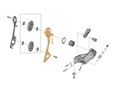 SHIMANO Schaltwerkskäfig Kettenleitblech außen mittellang | Ultegra RD-R8000-GS
