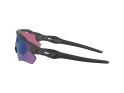 OAKLEY Sonnenbrille Radar EV Path Steel | Prizm Road Jade OO9208-A138