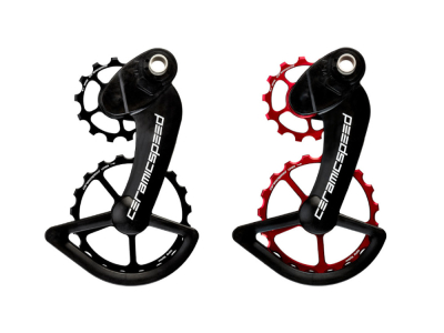 CERAMICSPEED OSPW System | Campagnolo EPS 12-fach black