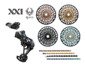 SRAM XX1 Eagle AXS Upgrade Kit 1x12 | 52 Zähne schwarz