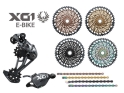 SRAM X01-E Eagle Upgrade Kit 1x12 für E-Bike | 52 Zähne | Single Click Trigger copper (Kupfer)