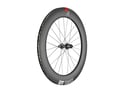 DT SWISS Rear Wheel ARC 1100 DICUT Disc Brake Carbon Clincher 80 mm