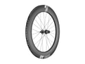 DT SWISS Rear Wheel ARC 1400 DICUT Disc Brake Carbon Clincher 80 mm