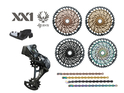 SRAM XX1 Eagle AXS Upgrade Kit 1x12 Rocker Paddle | 52 teeth black
