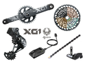 SRAM X01 Eagle DUB AXS Rocker Paddle MTB Group 1x12 | 52 teeth black 170 mm SRAM DUB | PressFit PF41 BB89,5 | BB92