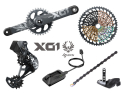 SRAM X01 Eagle DUB AXS Rocker Paddle MTB Group 1x12 | 52 teeth copper 175 mm SRAM DUB | PressFit PF41 BB89,5 | BB92