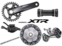 SHIMANO XTR MTB Group M9100 1x12 | FC-M9100 Crank | 10-51 Teeth 165 mm without Chainring without Bottom Bracket SL-M9100 11-/12-fach