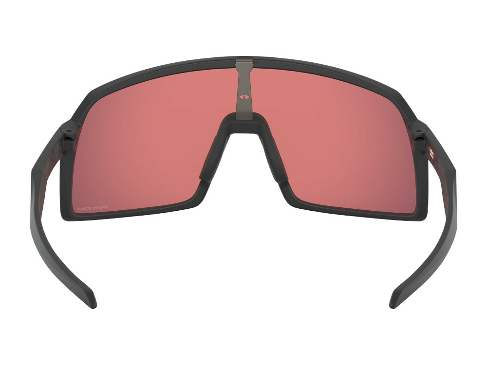 oakley trail brille