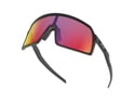 OAKLEY Sunglasses Sutro S Matte Black | Prizm Road OO9462-0428