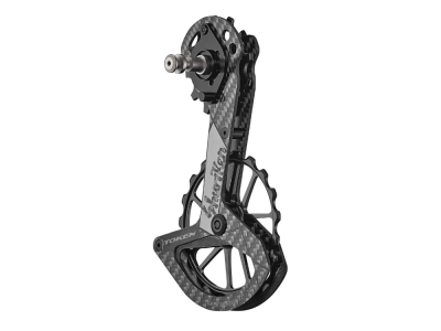 TOKEN Schaltwerkskäfig Shuriken | für Shimano Dura Ace und Ultegra  schwarz