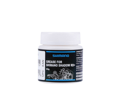 SHIMANO Fett für Shadow RD+ Stabilisator | 50 g