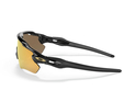 OAKLEY Sonnenbrille Radar EV Path Polished Black | Prizm 24K Polarized OO9208-9208C9