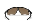 OAKLEY Sunglasses Radar EV Path Polished Black | Prizm 24K Polarized OO9208-9208C9