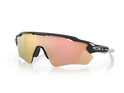 OAKLEY Sunglasses Radar EV Path HERITAGE COLLECTION Carbon | Prizm Rose Gold OO9208-C738