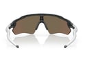 OAKLEY Sunglasses Radar EV Path HERITAGE COLLECTION Carbon | Prizm Rose Gold OO9208-C738