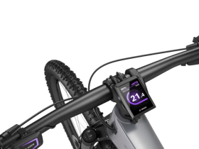 BOSCH E-Bike Display Kiox 300