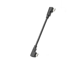 BOSCH Cable Micro USB - Micro USB (Bosch eBike-System 2)...