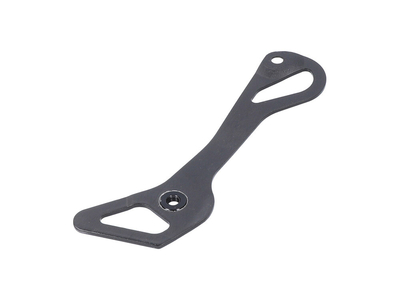 SHIMANO Schaltwerkkfig Kettenleitblech innen | Dura Ace...