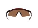 OAKLEY Sonnenbrille Hydra Rootbeer | Prizm Tungsten OO9229-0237