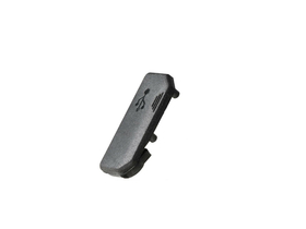 BOSCH eBike USB Kappe für SmartphoneGrip Halter