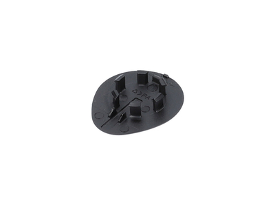 SHIMANO Cover Cap for Dura Ace FC-R9200-P Powermeter Crank