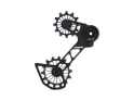 FRAEZEN derailleur system KAEFIG | SRAM Eagle AXS | SRAM Eagle mechanic | black / black