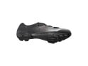 SHIMANO Gravel Shoe SH-RX801 | silver 45