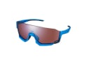 SHIMANO Sunglasses Aerolite 2 Matte Metallic Blue | Ridescape HC