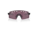 OAKLEY Sunglasses Encoder Strike Vented SOLSTICE COLLECTION Dark Galaxy | Prizm Road Black OO9235-1139