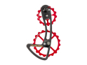 CYCLINGCERAMIC Oversized Derailleur Cage for Shimano Dura Ace 9150 SS / Ultegra 8050 SS | red