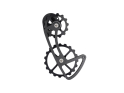 CYCLINGCERAMIC Oversized Derailleur Cage for SRAM RED / Force / Rival AXS | blue