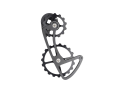 CYCLINGCERAMIC Oversized Derailleur Cage for SRAM RED / Force / Rival AXS XPLR | black