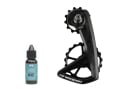 CERAMICSPEED OSPW RS 5-Spoke Derailleur Cage System | Dura Ace 9250 / Ultegra 8150 black