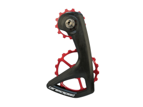 CERAMICSPEED OSPW RS 5-Spoke Derailleur Cage System |...
