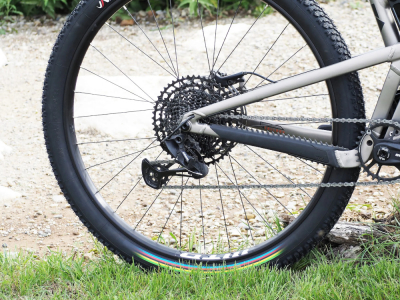 VITTORIA Tire Mezcal XC UCI Edition 29 x 2,1 TL Ready 1C black