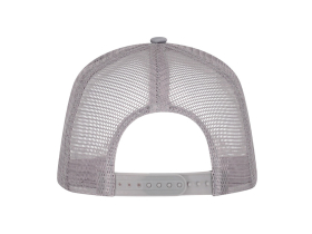 SHIMANO Basecap Trucker Cap | gray