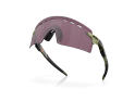 OAKLEY Sunglasses Encoder Strike Vented CHRYSALIS COLLECTION Fern Swirl | Prizm Road Black OO9235-1039