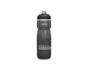 CAMELBAK Bike Bottle Podium Chill insulated 600 ml | black
