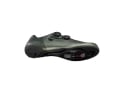 SHIMANO Rennradschuh SH-RC703 | dunkelgrün