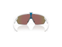 OAKLEY Sunglasses Sphaera Matte White | Prizm Sapphire Polarized OO9403-0236