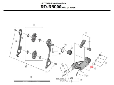 BOW　訳あり(抜き止めねじなめてます)Dura-Ace R9100 BOW 訳あり(抜き止めねじなめてます)Dura-Ace R9100 BOW 訳あり(抜き