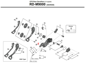 SHIMANO Cover with Tongue for Rear Derailleur Adjusting...